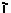 Zayn in Hebrew.
